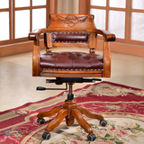圣洛美欧式实木真皮转椅可升降 家用电脑椅办公椅 美式书房老板椅