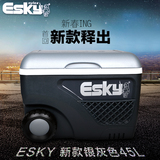 esky45L保温箱冷藏箱全pu户外超大带轮便携海钓保鲜冰包 车载冰箱