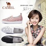 Camel/骆驼 品牌女鞋头层牛皮平跟透气休闲鞋真皮女士品牌皮鞋子