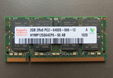 现代 hynix海力士 DDR2 800 2G 笔记本内存条 PC2-6400送螺丝刀