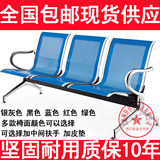 机场椅不锈钢排椅三人位医院等候椅银行联排座椅连体公共长椅子