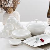 依众唐山纯白56头骨瓷餐具套装 碗盘碗碟套装家用 中式陶瓷器特价