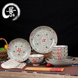 景宇12头日式陶瓷餐具套装 韩式碗盘碟勺米饭碗家用厨房餐具
