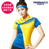 韩国高端代购佩极酷球服2015新款 羽毛球服女速干短袖T恤