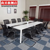 上海办公家具 会议桌 简约 现代 长条桌 办公桌椅 打字小型会议桌