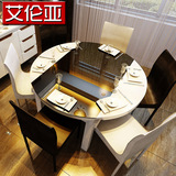 现代家用餐桌椅组合6人 折叠圆形方桌现代电磁炉4人钢化玻璃餐台
