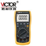 胜利 VC86E 4位半 高精度数字万用表/频率/电容/温度/带USB接口