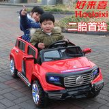 儿童电动车四轮双驱双座超大遥控越野汽车男女可坐玩具车小孩童车