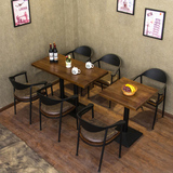 实木复古 咖啡厅桌椅 奶茶甜品店桌椅酒吧茶西餐厅餐桌椅子 组合