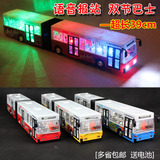 儿童玩具车巴士车 双节巴士 电动公共汽车公交车大客车大巴车模