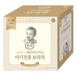韩国进口宝宝食品4个月开始有机农婴儿健康大麦茶8g&18小袋