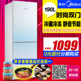 Midea/美的 BCD-190CM(E) 双门冰箱两门电冰箱冷藏冷冻节能家用