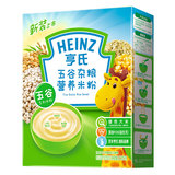 Heinz亨氏五谷杂粮营养米粉225g片状易冲调均衡营养