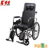 舒适康手动轮椅车电镀钢管SGM-95全躺老人残疾人代步可折叠带坐便