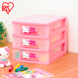 爱丽思IRIS环保Hello Kitty塑料小物抽屉式桌面收纳盒文具桌面柜