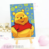 10个包邮数字油画 10X15儿童自助手绘diy1015卡通迷你 帅气维尼熊