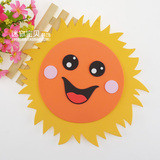 幼儿园装饰布置材料用品黑板报创意组合儿童房泡沫墙贴图装饰太阳