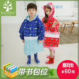 男童女童雨衣宝宝雨衣学生小孩雨衣 雨披儿童韩国kk树带书包位 Ko