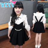 2016春季新款童装女童套装韩版春装儿童长袖裙子两件套中大童潮