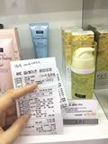 【现货】韩国正品代购ahc氨基酸洗面奶卸淡妆孕妇可用100ml