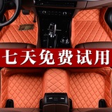 汽车脚垫女2015新甲壳虫polo宝马mini奥迪Q3尚酷14款飞度X35A4LCC