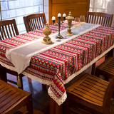 宜家餐桌布波西米亚民族风情蕾丝桌布欧式田园布艺桌布地中海台布