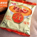 日本代购零食品 日清拉王味增拉面袋装方便面泡面进口拉面102g