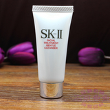 新版 SK-II SK2 全效活肤 柔肤洗面乳 护肤洁面霜 洗面奶 20G