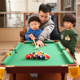 台球桌儿童家用 亲子迷你美式黑8标准台球桌花式台球玩具新年礼物