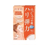 日本代购Kracie肌美精Q10大豆弹力保湿抗老化面膜橙色