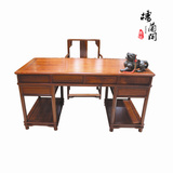 楼兰红木家具缅甸花梨木书桌红木办公桌明式办公桌花梨木书桌1.6