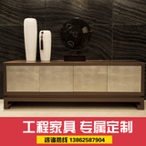 新中式实木电视柜组合现代新古典电视柜 卧室简易样板房定制家具