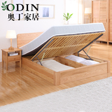 日式北欧宜家卧室家具简约现代1.8米双人床婚床储物床高箱实木床
