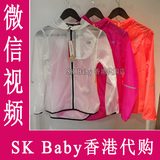 AWJ61226 香港专柜代购2New Balance女子运动风衣外套16春
