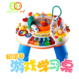 谷雨多功能游戏桌 轨道和谐号亲子互动早教益智音乐儿童1-4岁玩具