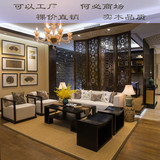 中国风家具新中式实木水曲柳客厅布艺组合沙发禅意茶室样板房定制