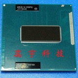 原装正式版 笔记本 散片CPU四核 I7 3612QM CPU SR0MQ