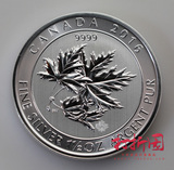 2016加拿大枫叶加厚银币.枫叶加厚银币.1.5盎司.加拿大枫叶.保真