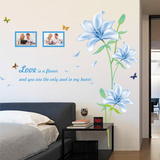 家居装饰可移除墙贴客厅电视背景墙壁纸卧室浪漫贴画 蓝粉百合花