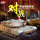 美致遥控坦克仿真遥控模型玩具可对战超大充电动遥控汽车坦克玩具