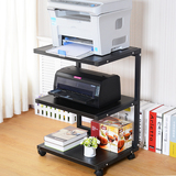 包邮办公室多层架打印机复印机架子移动多功能收纳置物架托架定制