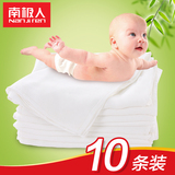 婴儿尿布纱布尿片竹纤维新生儿超大可洗透气宝宝隔尿片婴儿用品