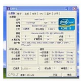 Intel Ivy I3 2.4G 22NM 双核四线程 1155针  比肩I3 3220 3240