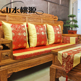 山水桃源明清古典绸缎红木沙发坐垫中式实木沙发垫加厚海绵垫定制