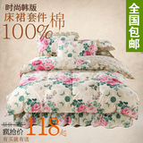 韩版公主全棉家纺 纯棉花边床裙床罩四件套1.8m1.5米床套床上用品