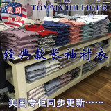 美国代购Tommy Hilfiger汤米经典版男士长袖衬衫衬衣条纹格子纯色