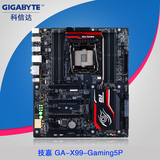 【搭配水冷享优惠】Gigabyte/技嘉 GA-X99-Gaming5P X99主板 包邮