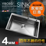 香港域堡4mm加厚304不锈钢手工水槽厨盆厨房洗碗池单槽套装4L8304
