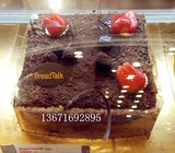 面包新语 蛋糕 BreadTalk 黑森林蛋糕创意生日礼物 上海蛋糕速递
