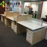 南京办公桌屏风卡位员工桌椅公司6人4人木质板式职员创意家具厂家
